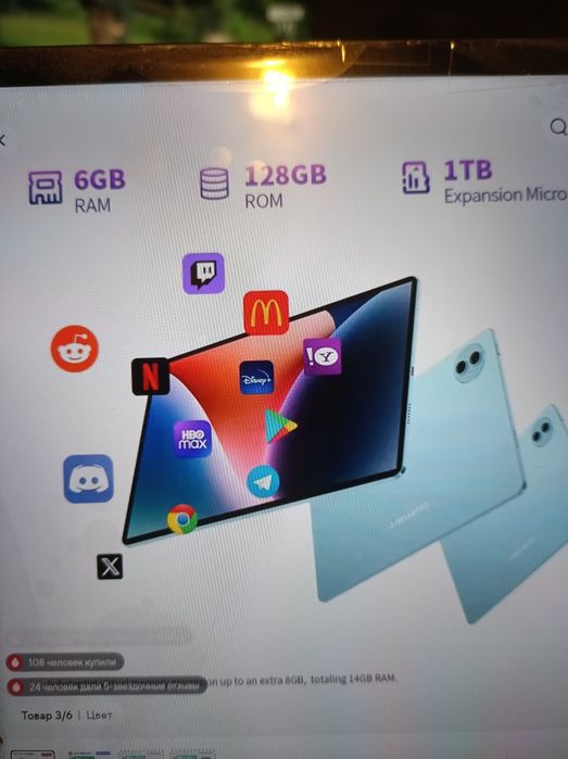 Планшет 11" , Текласт Р50,2сім карти