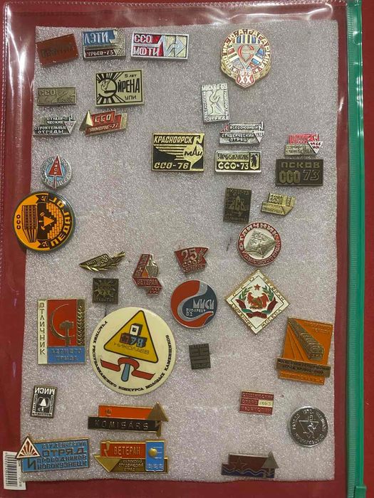 Ссо студенческие строительные отряды