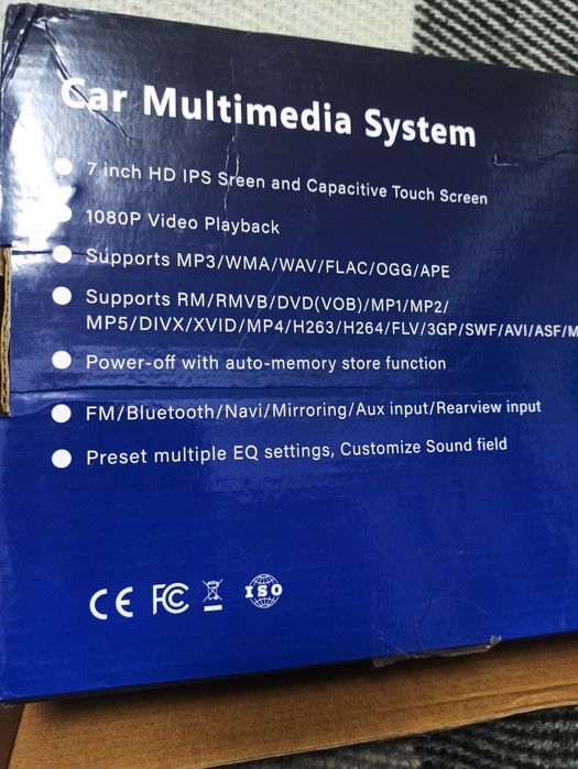 Автомагнитола POFODO