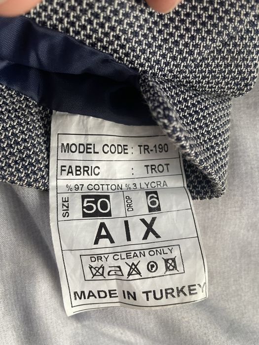 Піджак Штани