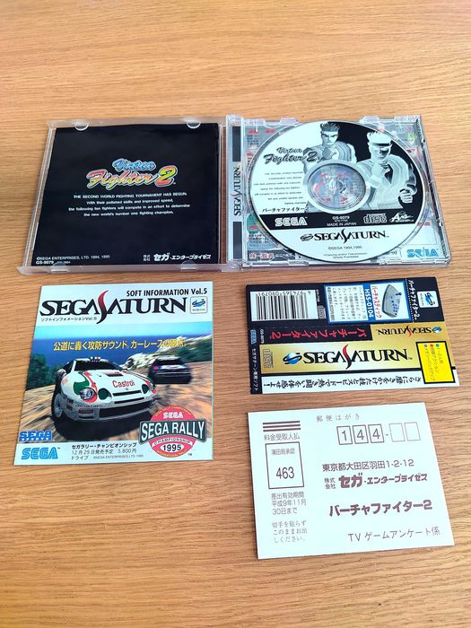 Virtua Fighter 2 para Sega Saturn Ntsc-j