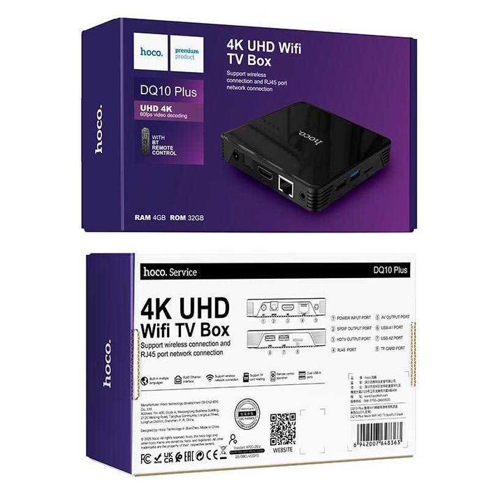Android TV приставка HOCO DQ10 4K 60FPS 4/32GB Navio WiFi HD TV Box