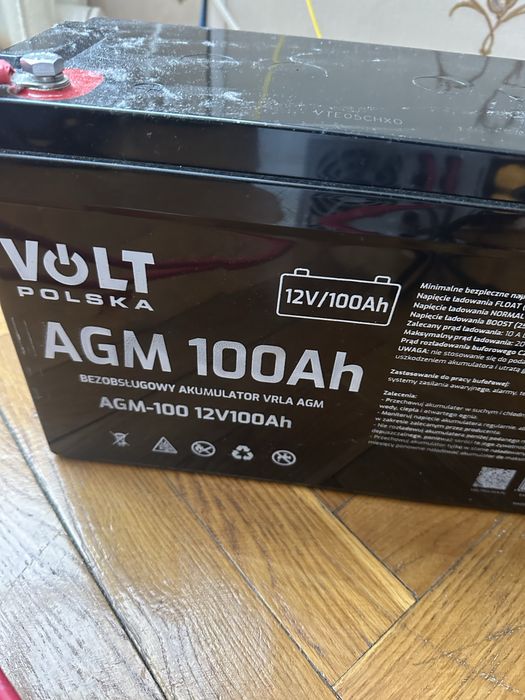 Акумулятор гельєвий Volt Polska AGM  100Ah
