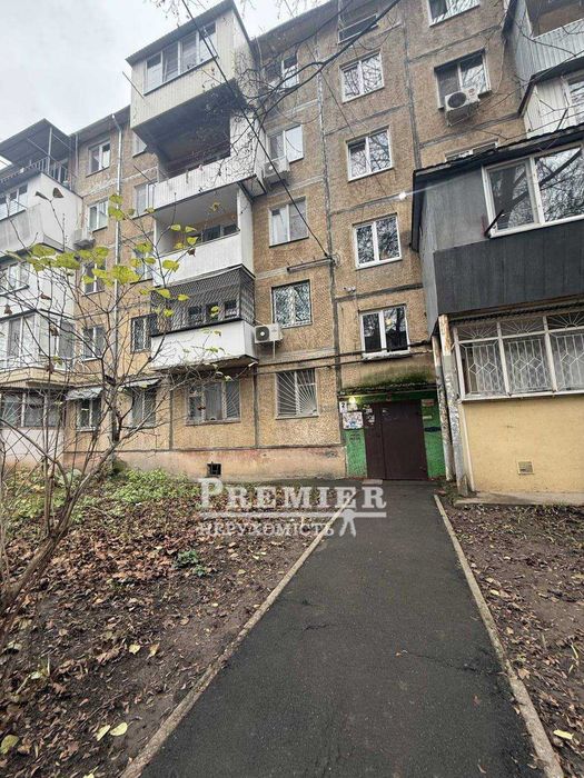 2 комнатная квартира 45 м2 Черемушки Парк Горького