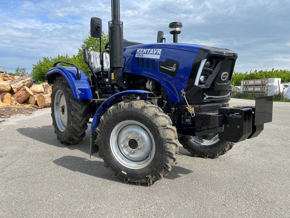 Кентавр 404с з безкоштовною доставкою!!!