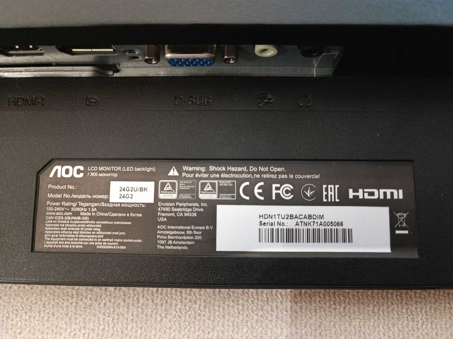 Monitor AOC 24g2u 144Hz