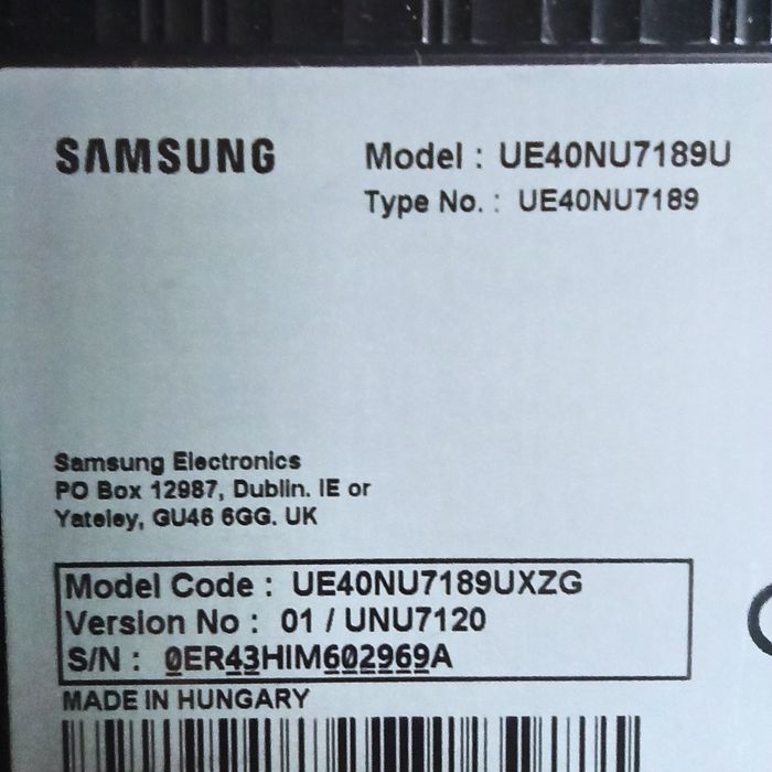 Майн BN9646781A KANT-SU/NU7100