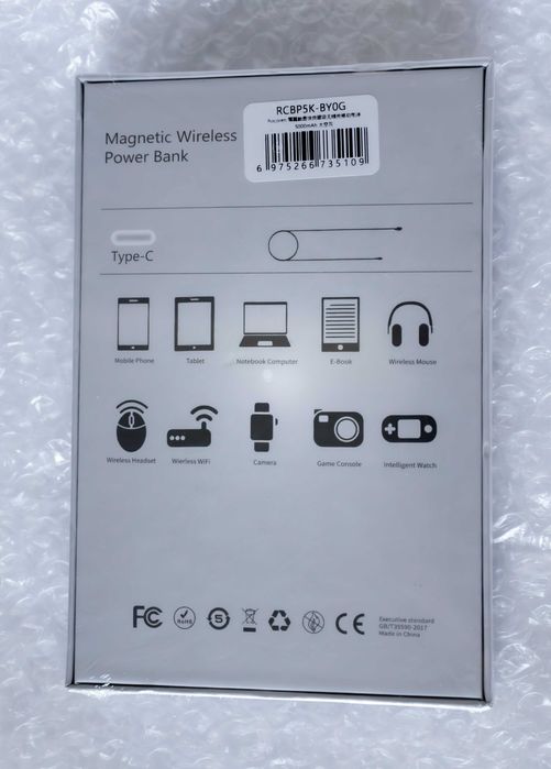 Компактний павербанк Rocoren Wireless Magnetic 5000mAh 15W PowerBank