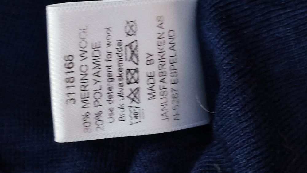 Термо белье поддева