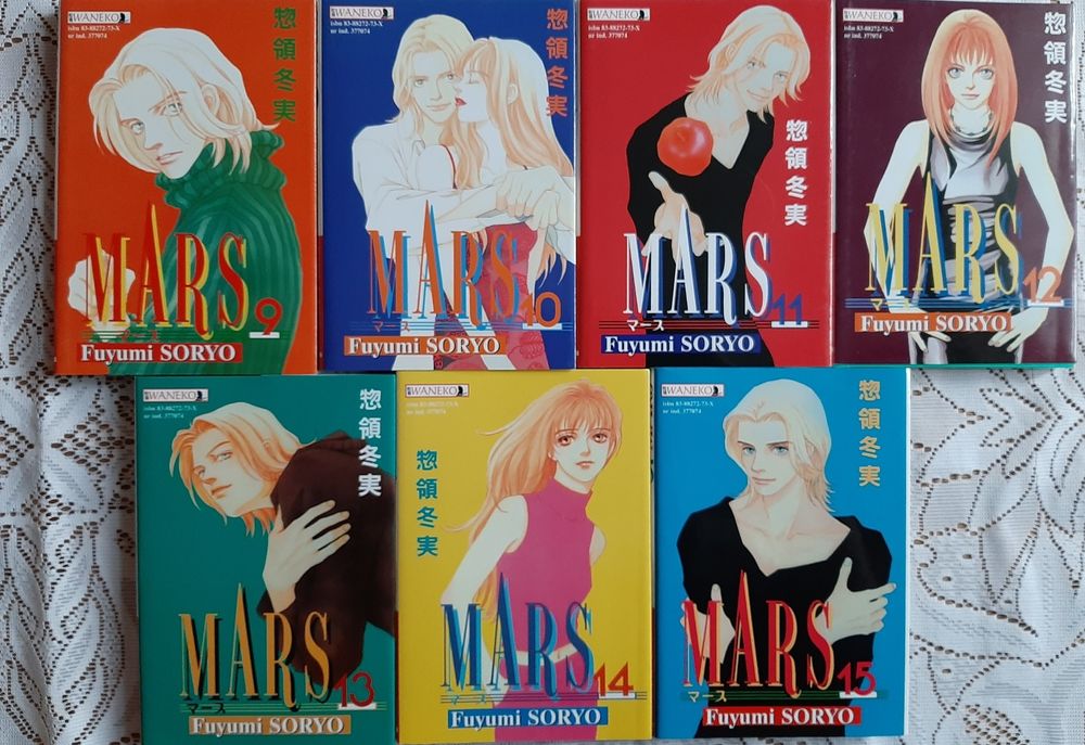 Mars komplet Fuyumi Soryo