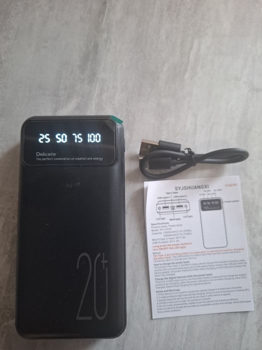 Продається повербанк 20000