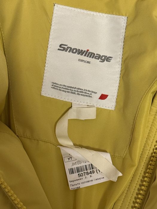 Куртка зимова жіноча Snowimage