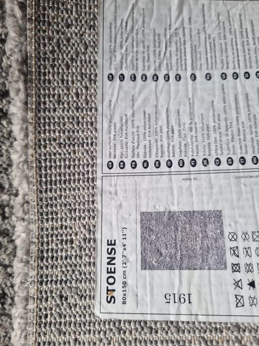 Ikea, dywan STOENSE 200x300 (1 szt.) i 2 szt. 80x150