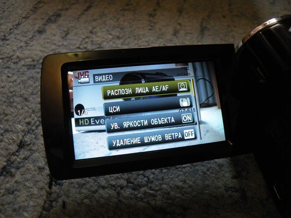 Цифрова відеокамера JVC  (пише FullHD відео)