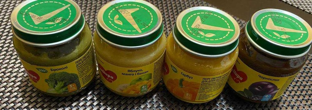 Milupa милупа пюре, печиво, каша молочна/безмолочна