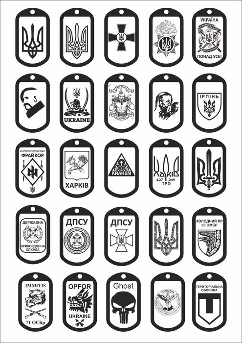 Металевий жетон з лазерною гравіровкою