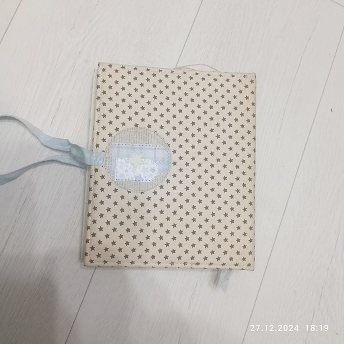 Альбом ручної роботи