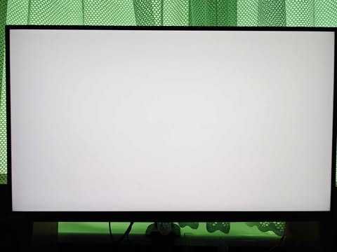 Monitor LG UltraGear 2k 144Hz