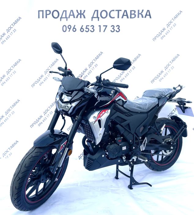 Мотоцикл Lifan SR220