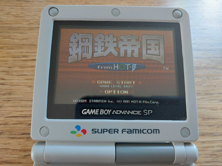 Gra Steel Empire Game Boy Advance