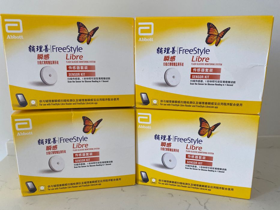 Сенсор FreeStyle Libra1