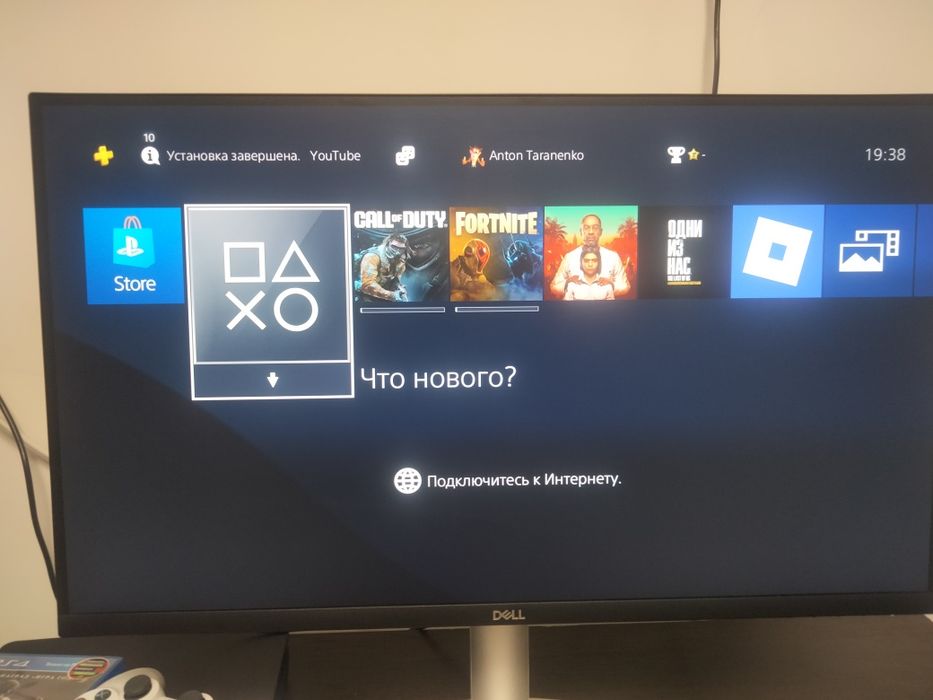 Продам ігрову приставку Ps 4 Slim 1 tb.