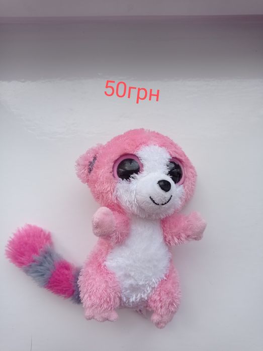 Іграшки з блискучими очима