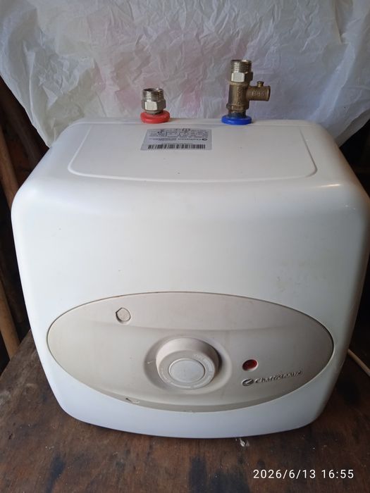 Chaffoteaux CHX 15U EU.
