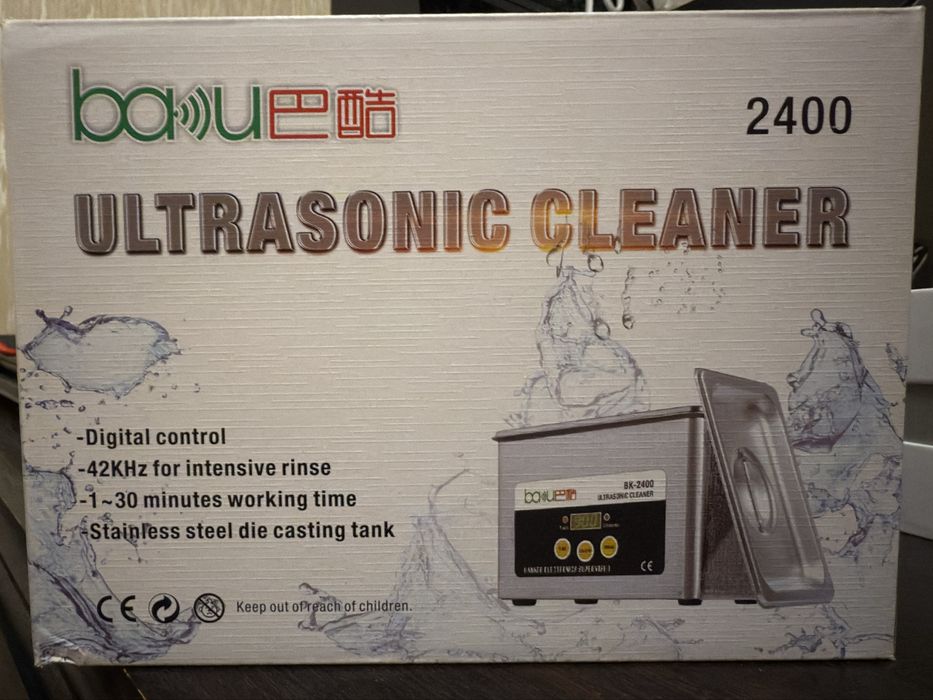 Wanna ultradźwiękowa BAKU BK-2400