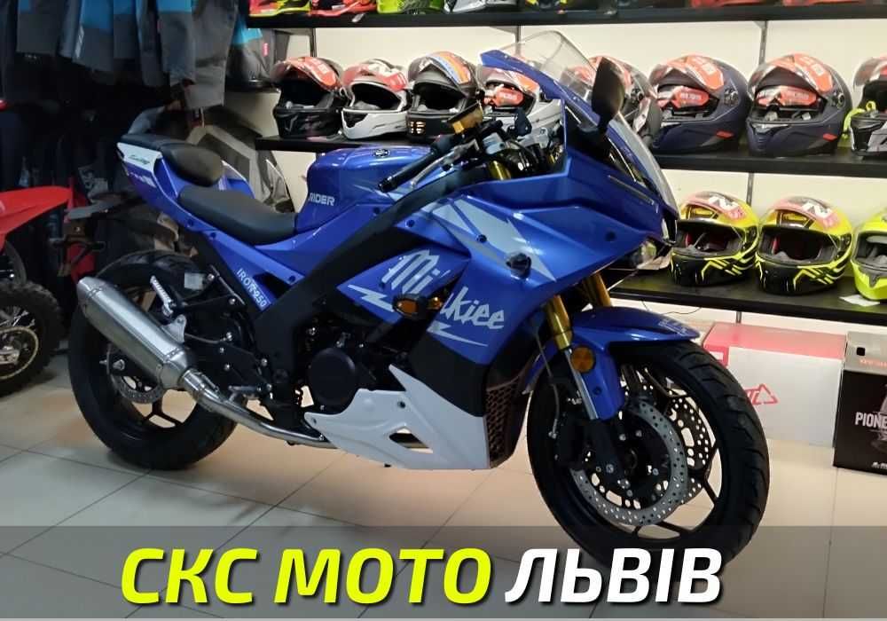 Мотоцикл RIDER IRON 250CC Офіційний дилер! Кредитування!