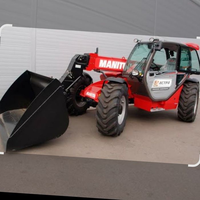 Оренда маніту тернепіль