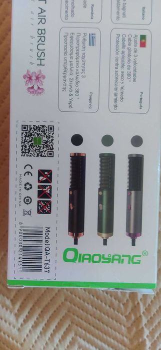 Secador e alisador de cabelo