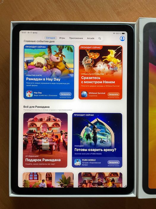 iPad Air 5 2022.  M1. 64gb. Wi-Fi. Батарея 100%. MDM.