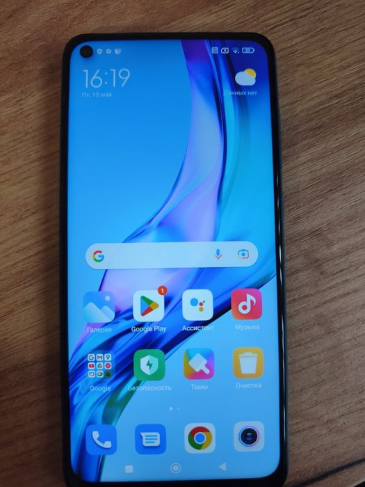 Xiaomi Redmi Note 9 4/128