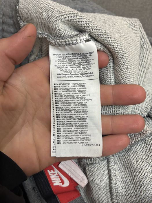 Продам базові штани найк