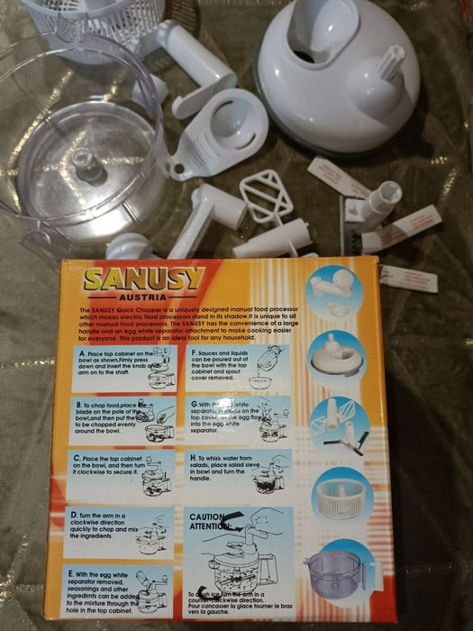 Новий ручний кухонний комбайн, блендер, міксер, чоппер Sanusy SN-2205