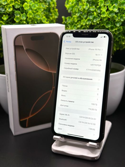 ‼️ОРИГІНАЛ‼️iPhone 16 Pro / iPhone Xr в корпусі 16 Pro /Батарея 100%‼️