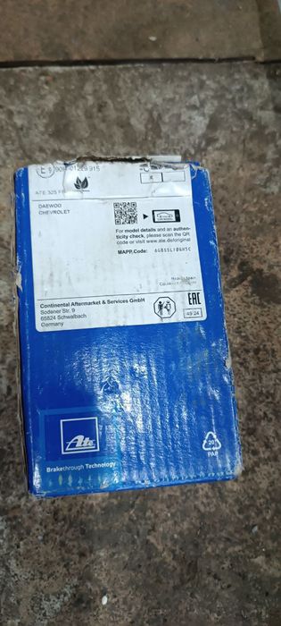 Продам запчасти на Ланос 1.5