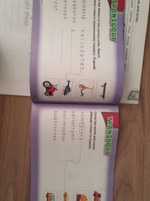 Quick Minds 2 Teacher's Book, Puzzles + dictionary