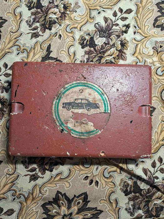 Набір для ремонту
Автомобіля (москвіч)
1500т,