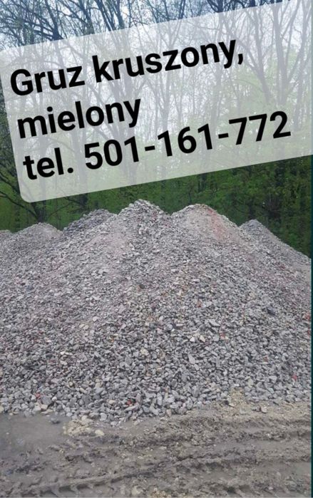 Gruz kruszony Lublin. Zapraszam do kontaktu.