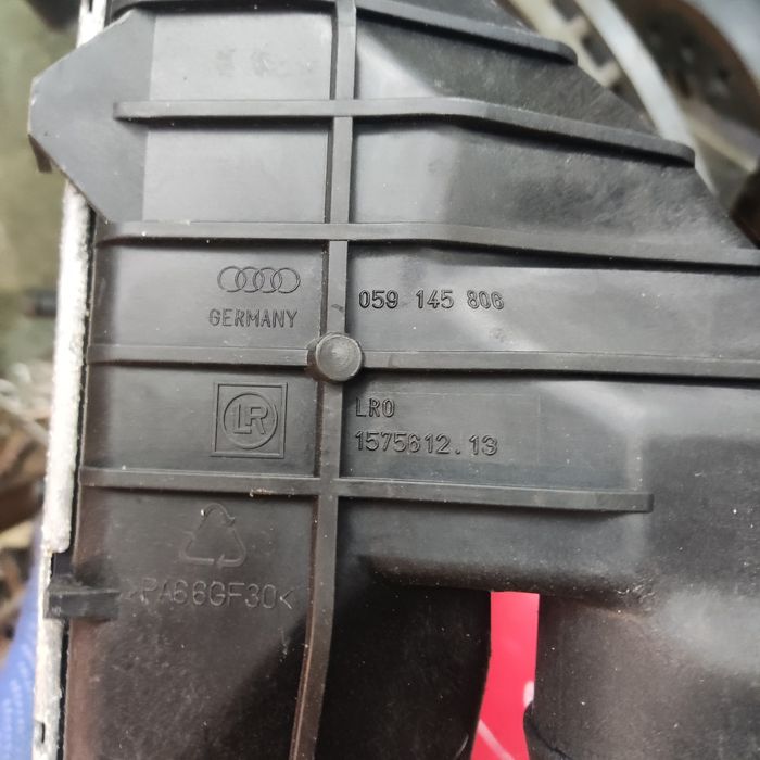 Интеркулеры Ауди