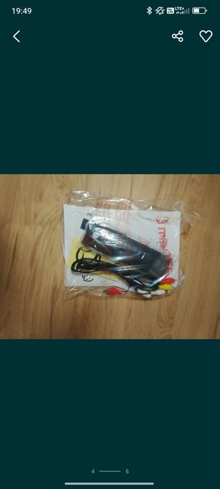 Odtwarzacz Manta