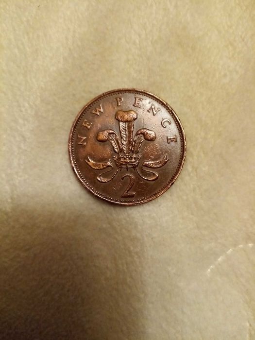 New Pence 2 - Elizabeth II - 1971 r. - Brąz.