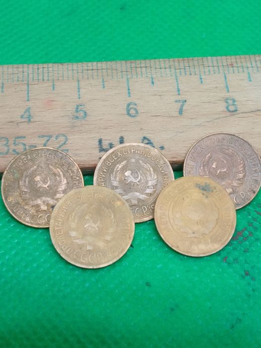 1 копійка.  5 шт.