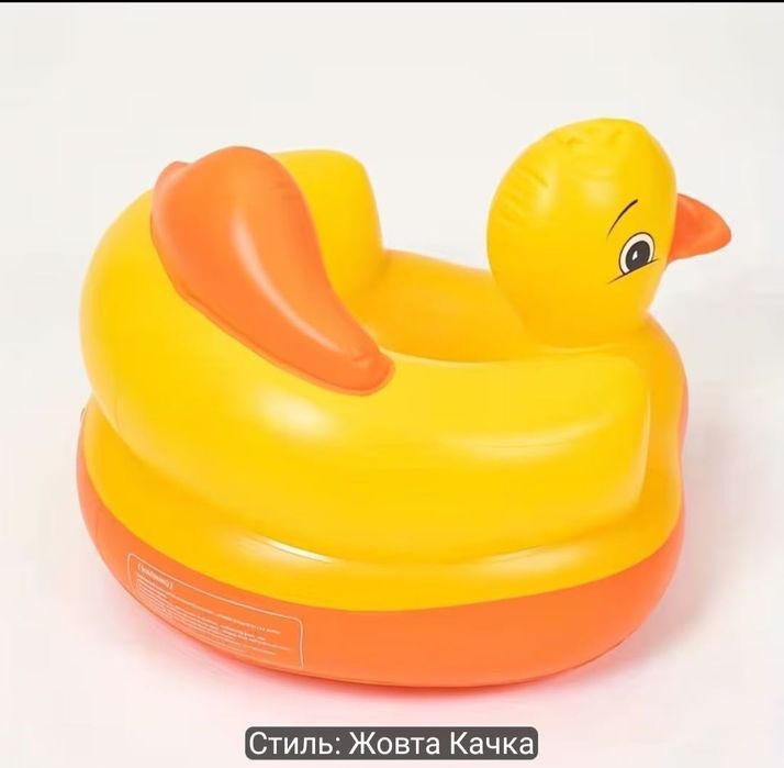 Надувне дитяче  крісло
