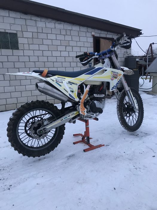 Продам Kovi Lite HS 250