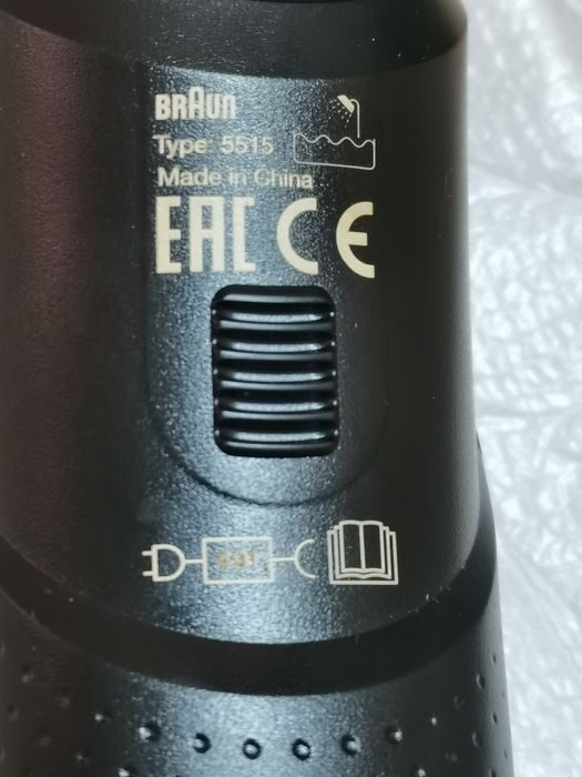 Do golenia Gillette Intimate Hair trimmer i3