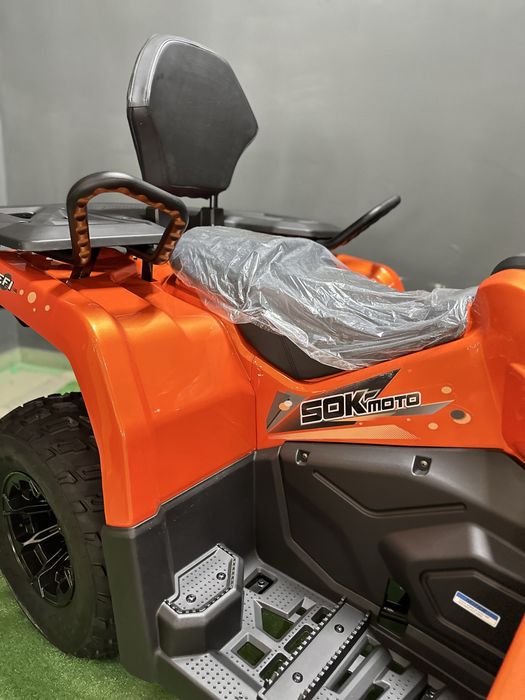 Квадроцикл Sokmoto YK250A