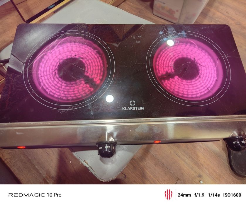 Инфракрасная плита klarstein